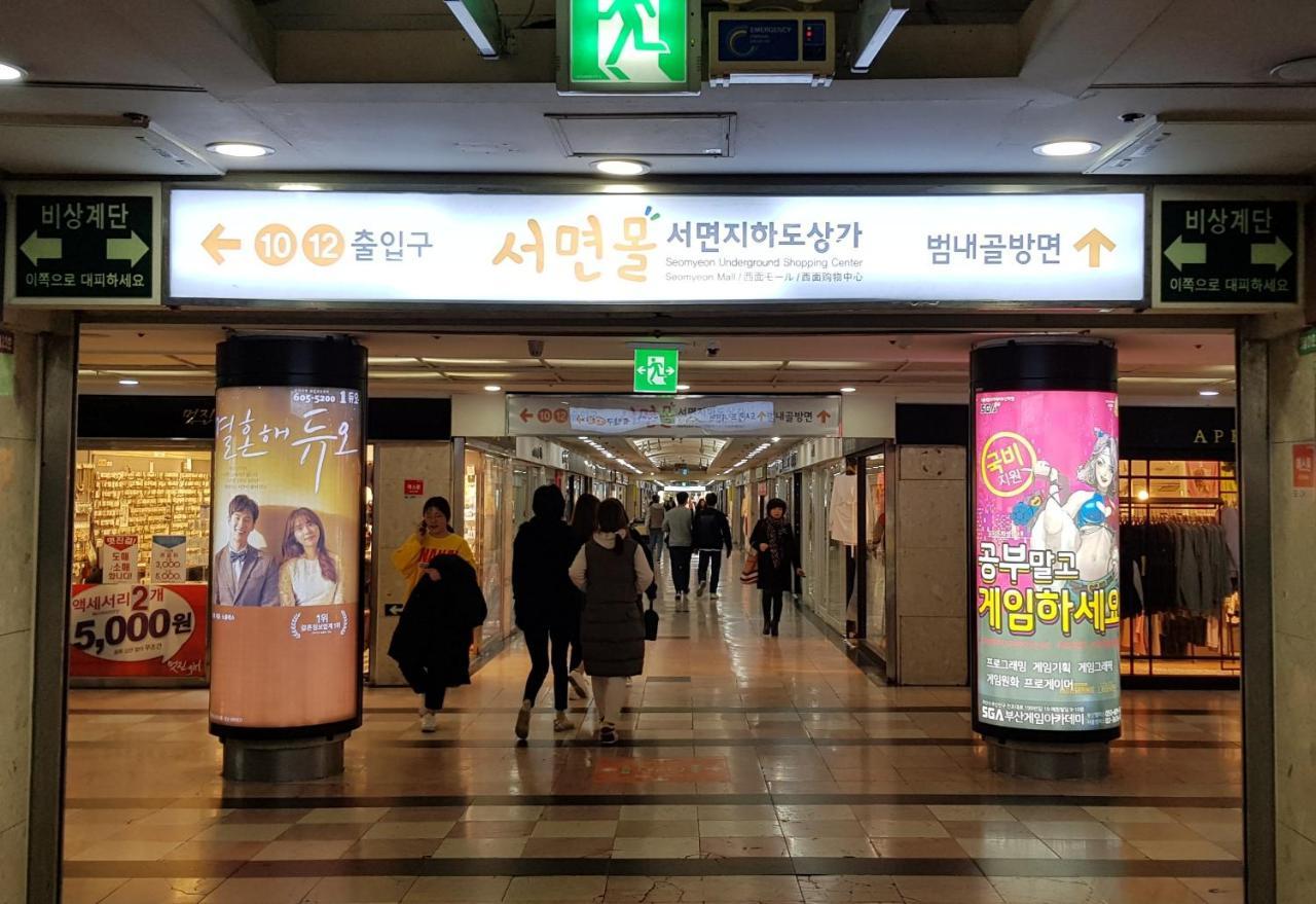Angel Hotel Busan Exterior photo